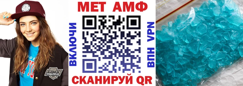 наркотики  Ульяновск  Amphetamine 97% 