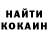 Кетамин VHQ Bagus Permadi