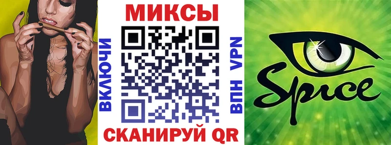 Бутират буратино  где купить   KRAKEN как войти  Ульяновск 