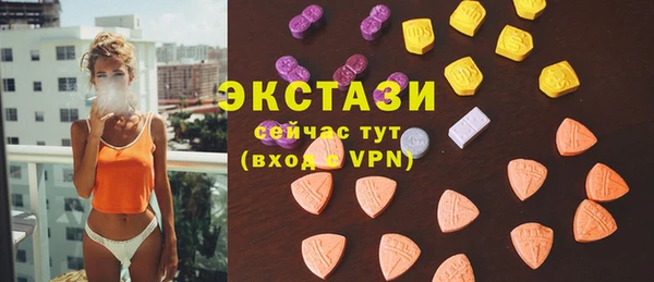 MESCALINE Богданович