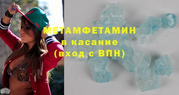 дживик Богородск