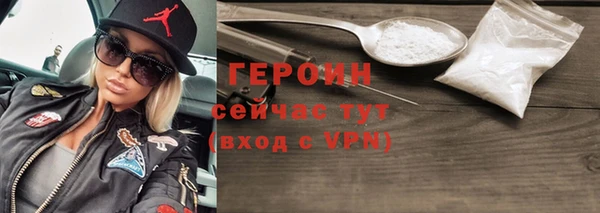 MESCALINE Богданович