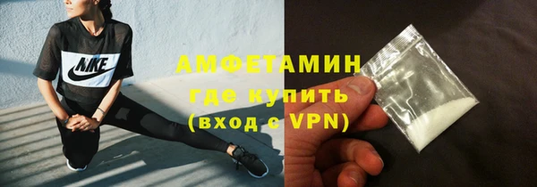 дистиллят марихуана Белоозёрский