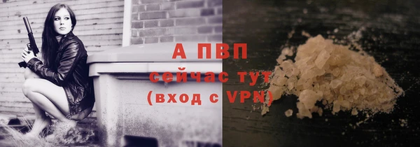 дистиллят марихуана Белоозёрский