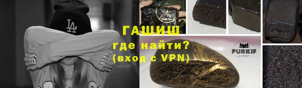 не бодяженный Богородицк