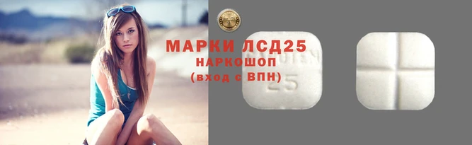мяу мяу кристалл Беломорск