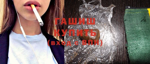 MESCALINE Богданович