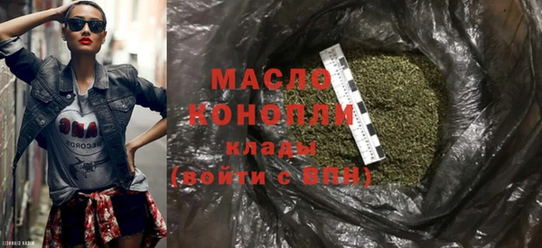 MESCALINE Богданович