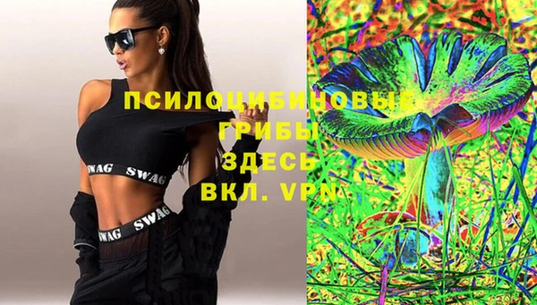 MESCALINE Богданович