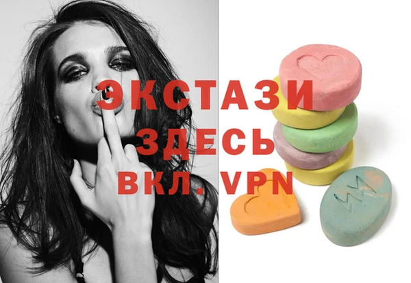 не бодяженный Богородицк