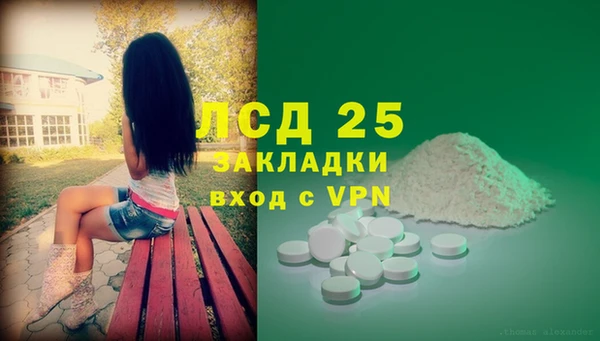 не бодяженный Богородицк