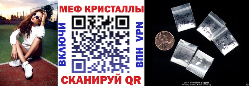 МЯУ-МЯУ 4 MMC  Ульяновск 