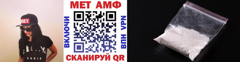 купить  цена  Ульяновск  kraken как войти  Первитин винт 